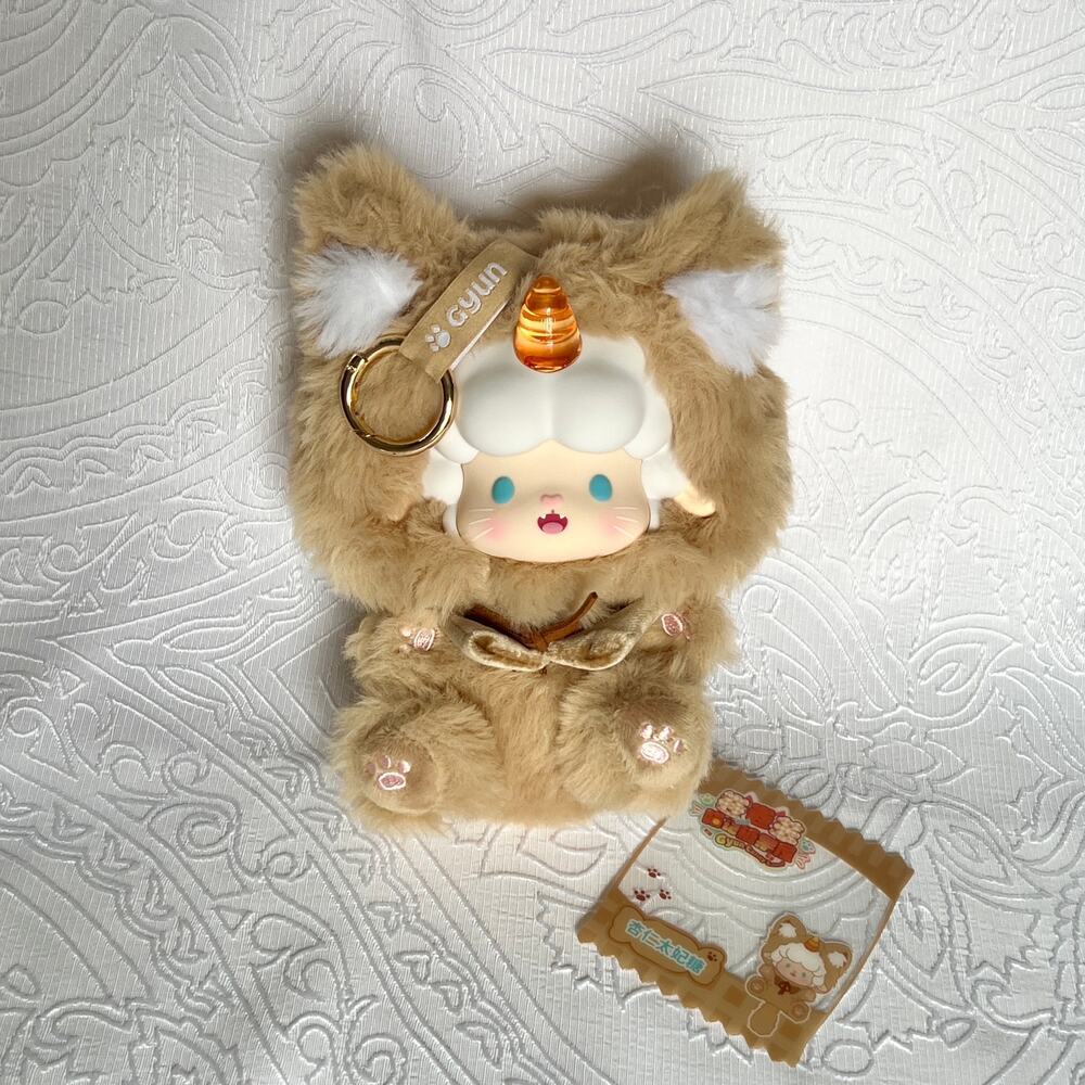 Miniso Gyun Candy Land Almond Toffee Brown Neutral Unicorn Cat Plush Keychain